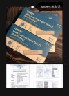 Novel Coronavirus(COVID-19) Antigen Test Kit (Colloidal Gold)